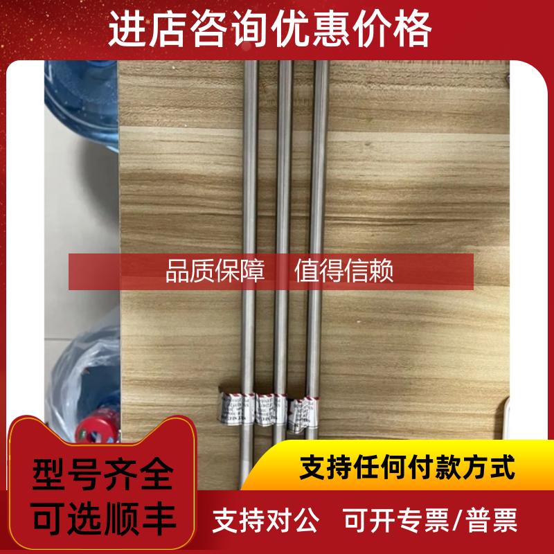 询价赛分科技Sepax SRT SEC 300/500