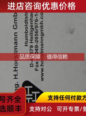 询价Dipl.-Ing. H. Horstmann GmbH KA-ALPHA M 187907 49-