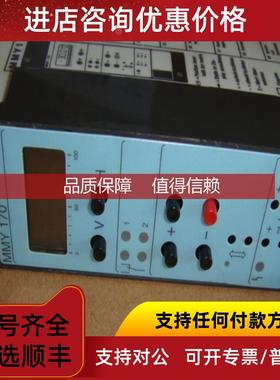 询价MMY 170 GENERAL EASTERN MMY170-A MONO-R1E 5B0066-BP