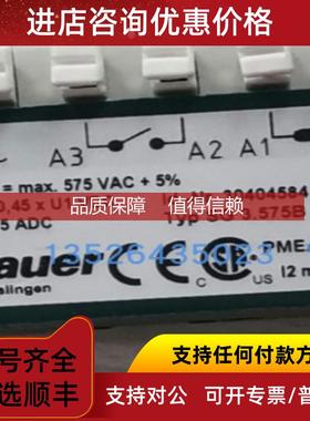 询价VSA3-22M-022干燥器P011515F1过滤器P011515F2吸附剂Pureg