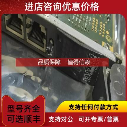 询价CPU551? 6DD1600-0BA0? ?