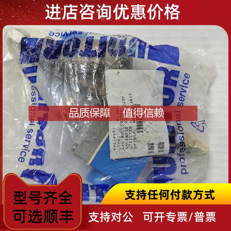 询价BE230CS 018F6193 220-230V