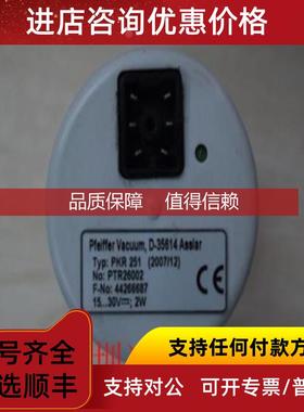 询价普发Pfeiffer Vacuum D-35614 Asslar Type PKR 251真空计2