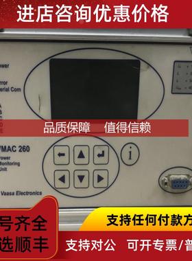 询价VMAC 260 POWER MONITORING UNIT VAASA ELECTRONICS