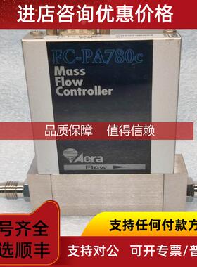 询价Aera 气体流量计 FC-PA780C  1SLM Ar  机
