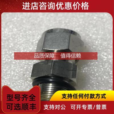 询价SUPERL 316 SDD3/8