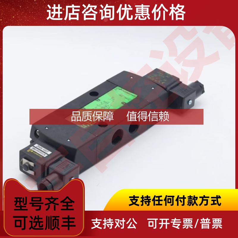 询价电磁阀 SCG551A002MS SCG531C002MS SCG531C018MS SCG553A01
