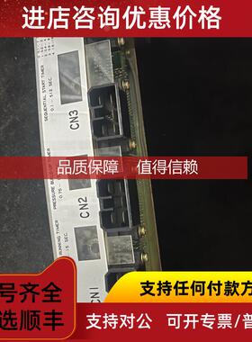 询价TERASAKI  EGS-112B 定时器