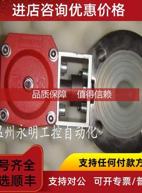 询价VK311002 气动锈钢对夹球阀 DN15 VALPRES ED620432