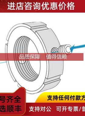 询价瑞士KUSO锁紧螺母MRA 等全系列