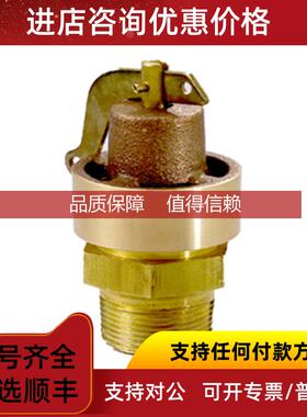 询价AQUATROL阀570系列 重型发动机罩和杠杆机构