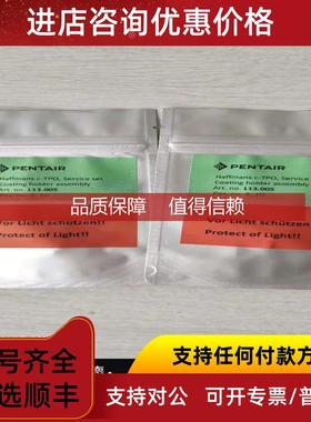 询价 GOMETRICS  T210   Device ID:24978, 24979 ) 数字压