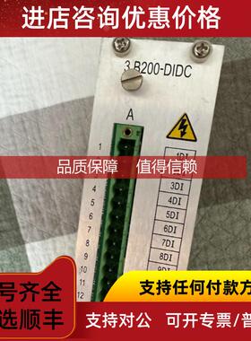 询价NSR600R 3B200-DIDC电源