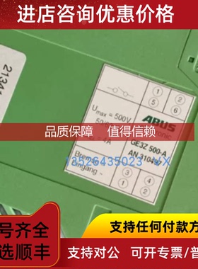 询价SEMENS QPH31.150M00开关SIKA  VY1030K5HN10A4流量开关