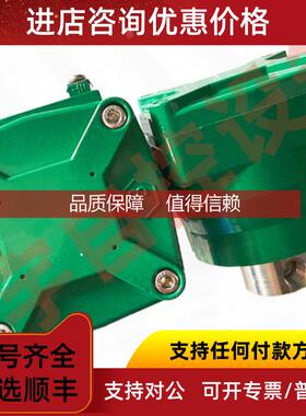 询价NF8262G138 8262G134 NF8262H080 8262G080隔爆电磁阀