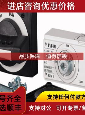 询价穆勒NSP5GS1005HSTB浪涌保护器系列NSP5GS1012HSTB