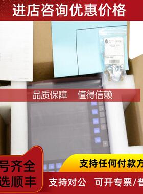 询价2711T10C8 低面