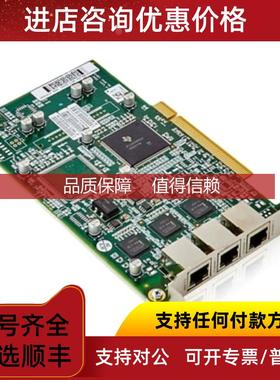 询价机器人 3HAC15639-1 DSQC 612