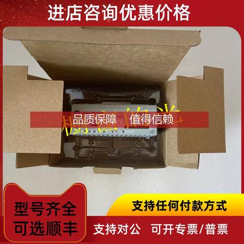询价2711P-RDT10CB AB PLC电源模块  低