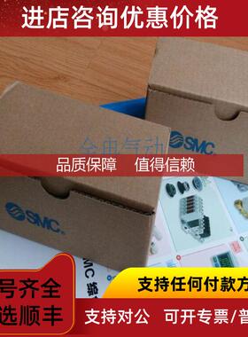 询价调压阀SMCAR10-M5BG  AR20-02BG  AR25-02G特