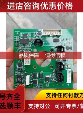 询价费森crrt电机控制