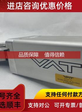 询价VAT 61336-PEGK-ALZ1/1643 A-3106397 Butterfly Contro