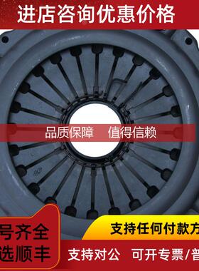 询价 RINGSPANN 离合器   FB 72 SFT 4821-072501-042H22