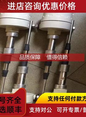 询价RF88H0G2A1射频导纳物位控制器抗粘附)/BINDICATOR