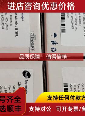 询价8.462571.0001 205000343 700010289 453T1905 700004216