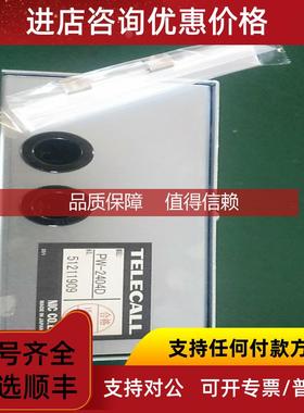 询价PCH PCH1275 CHF8005振动传器 VERSA VGG-4422-U-A240电磁