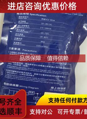 询价亚德客DMSG DMSH DMSJ CMSG EMSH-020 030 N020 P020 PM08