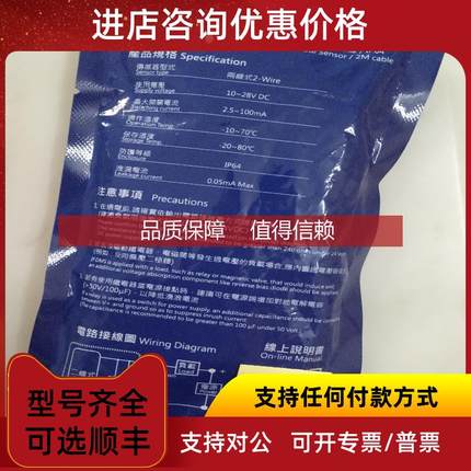 询价亚德客DMSG DMSH DMSJ CMSG EMSH-020 030 N020 P020 PM08