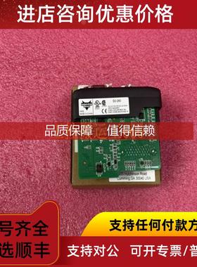 询价Automationdirect PU12MCLR500