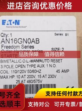 询价AN16GN0AB开关