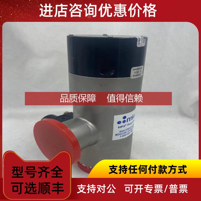 询价MKS 1075307 796-801289-003 3870-02845 KF40真空角阀