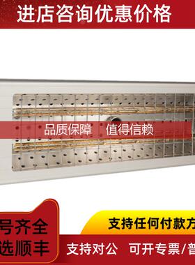 询价OPTRON红外模块IR-FIELD 280