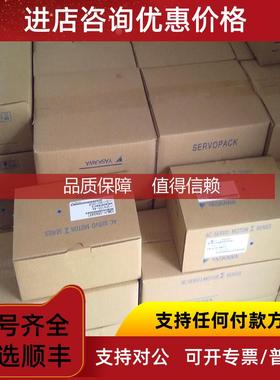 询价MR-J3USBCBL3M  三菱 通讯线