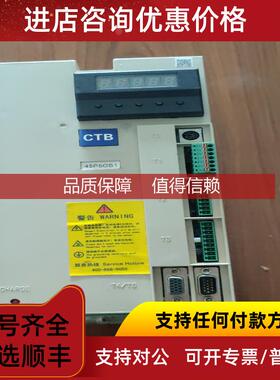 询价同步BKSC-43P7/45P5/47P5/4011GS1/4011GH5B/4011GS/