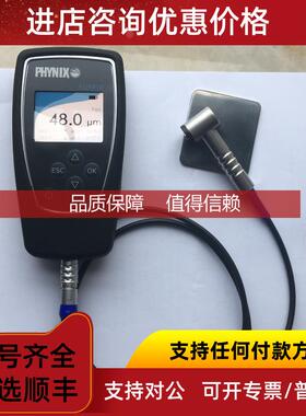 询价surfix sx-F1.5R涂层测厚仪 测内壁铁基直角探头 0-1500u