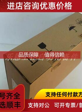 询价E94AMHE0244 伦茨驱动器