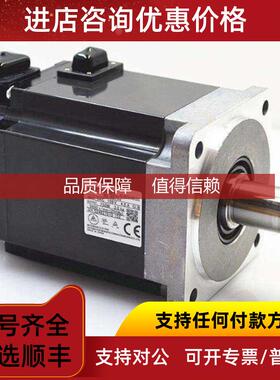 询价  HAAG  电机 3~M56b4