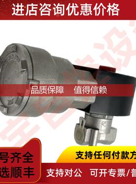 询价防爆锈钢电磁阀VCEFCM8262G138 VCEFCM8262G080 8262H080