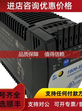 询价1606-XLP50F  AB 紧凑型开关电源 1606XLP50F