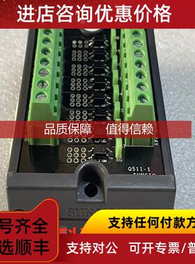 询价Q511-1  SUNCIO 东莱尔 继电器模块 端子台