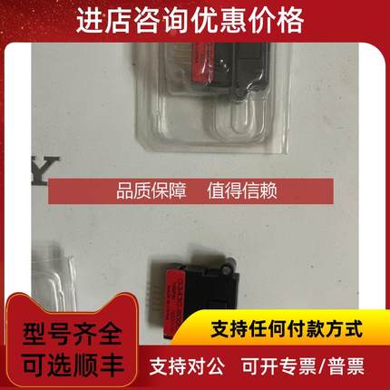 询价安捷伦压力传器 G3430-80009 压力传器 安捷伦