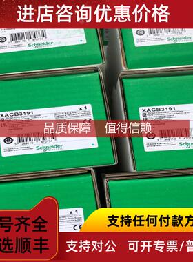 询价法国M9F11240 M9F13310 M9F15416 M9F21450