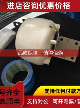 询价KANNAD  航标应答器   MARGE V2 Aton