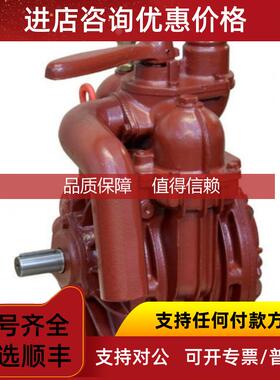 询价BATTIONI PAGANI真空泵MEC 8000 M LF SX D80 STD