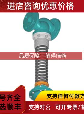 询价CONFLOW减压阀RP13系列 自驱动比例阀