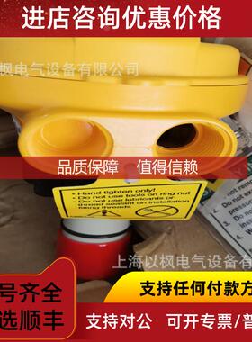 询价Mobrey液位开关VLSKN33/300，20-250V莫伯雷液位开关